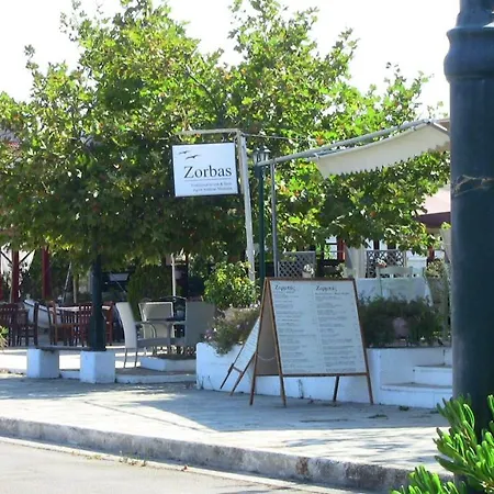 بيت للعطل Nice & Cozy Agios Andreas (Messenia)